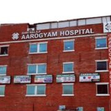Shri Balaji Aarogyam Hospital
